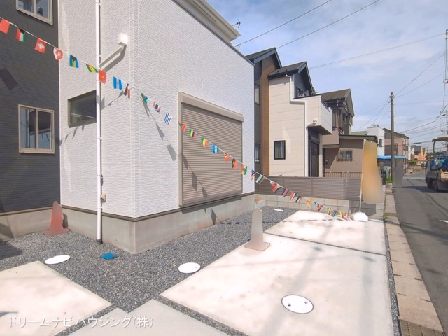 完成