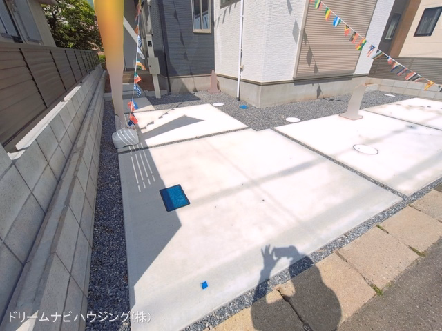 完成