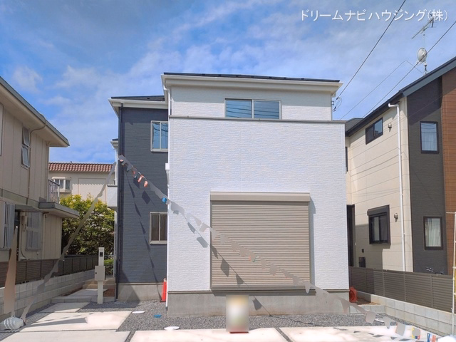 完成