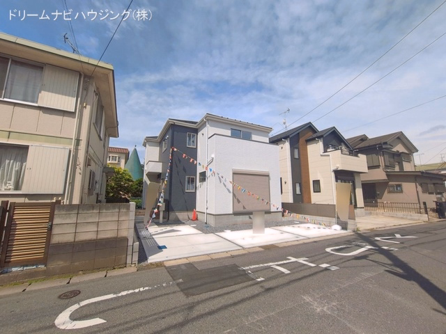 完成