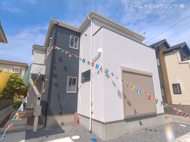 完成
