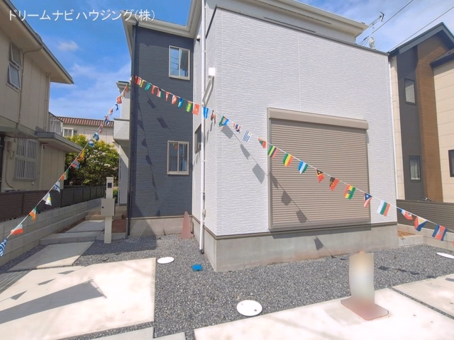 完成