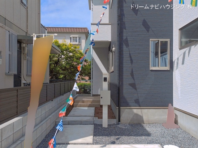 完成