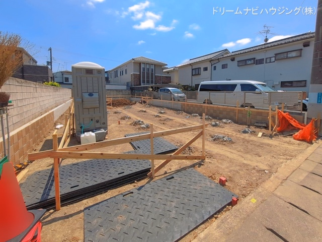 基礎
