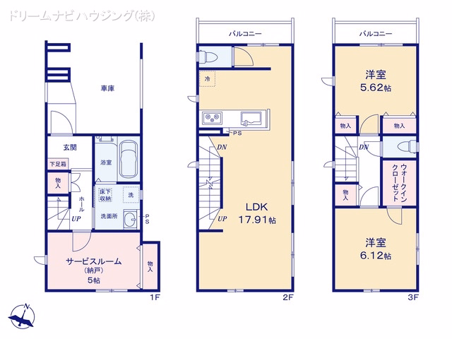 市川市相之川1丁目（戸建）A 間取図