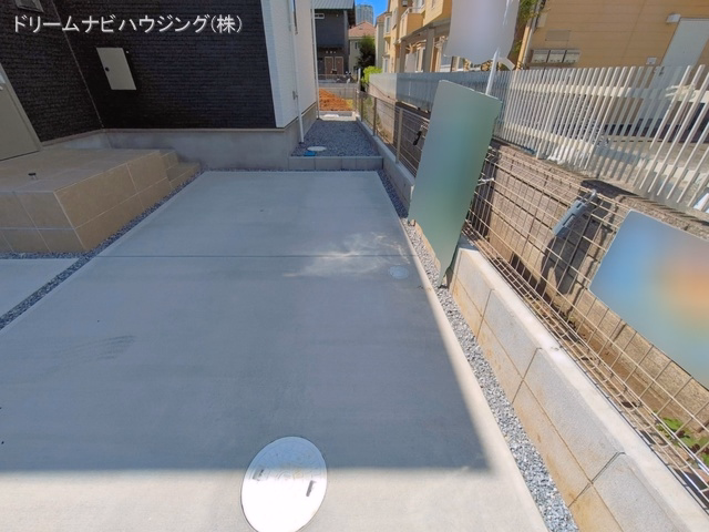 完成