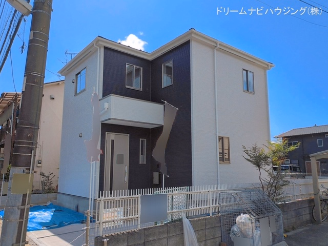 完成