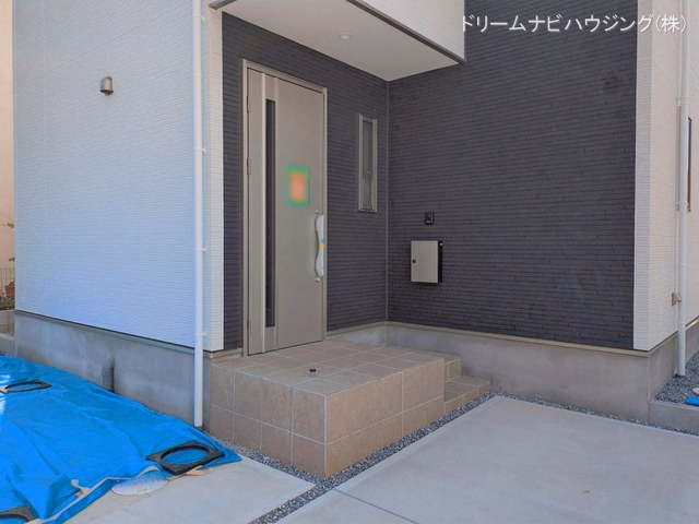 完成