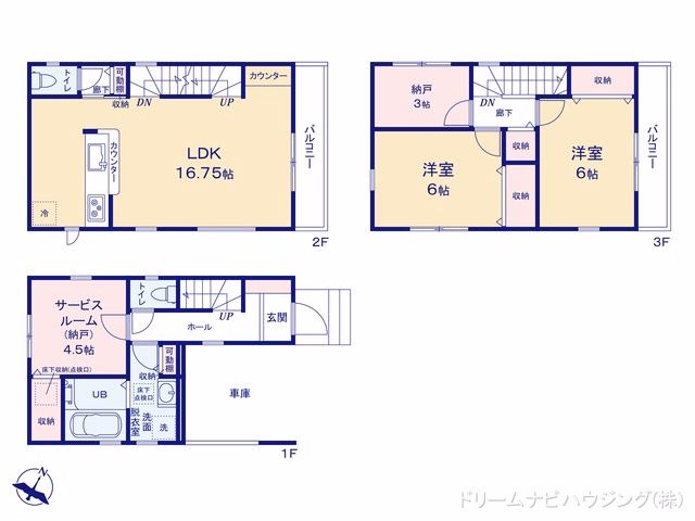 市川市幸2丁目（戸建）01 間取図