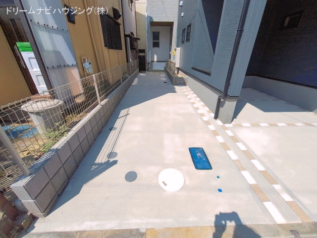 完成