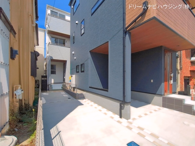 完成