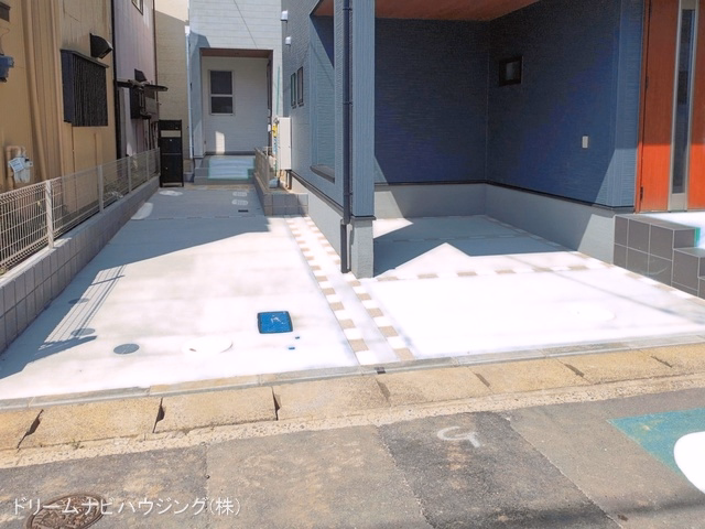 完成