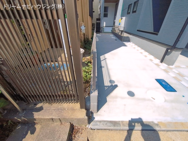 完成