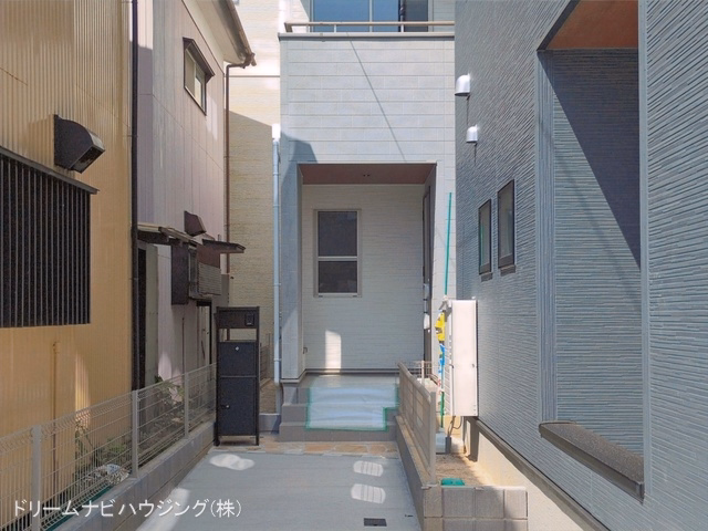 完成