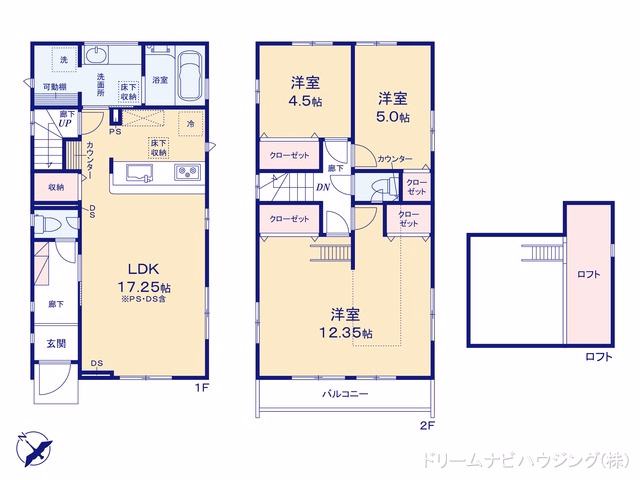 新築戸建て 市川市本北方2丁目 1号棟 間取図