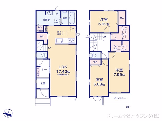 市川市北方町4丁目（戸建）A 間取図