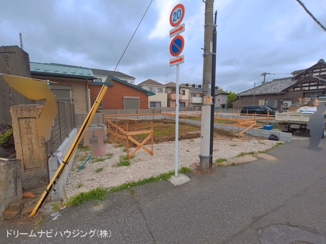 基礎