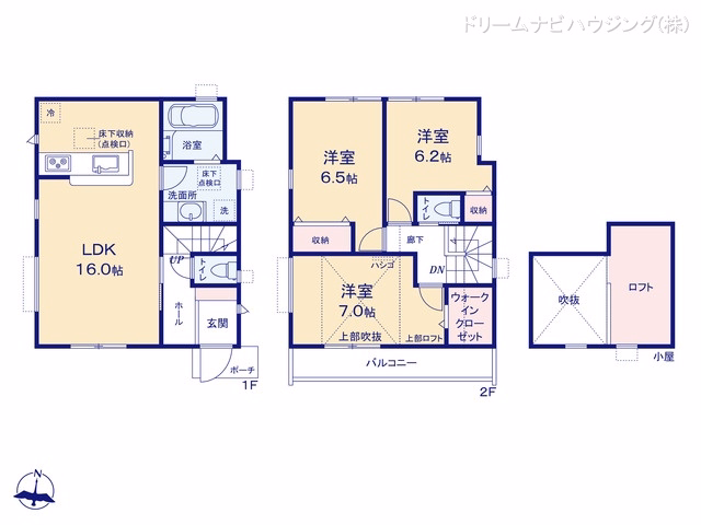 市川市菅野2丁目（戸建）01 間取図