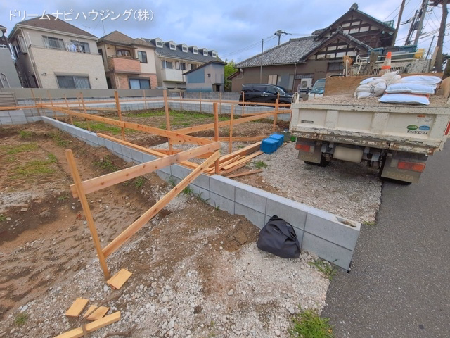 基礎