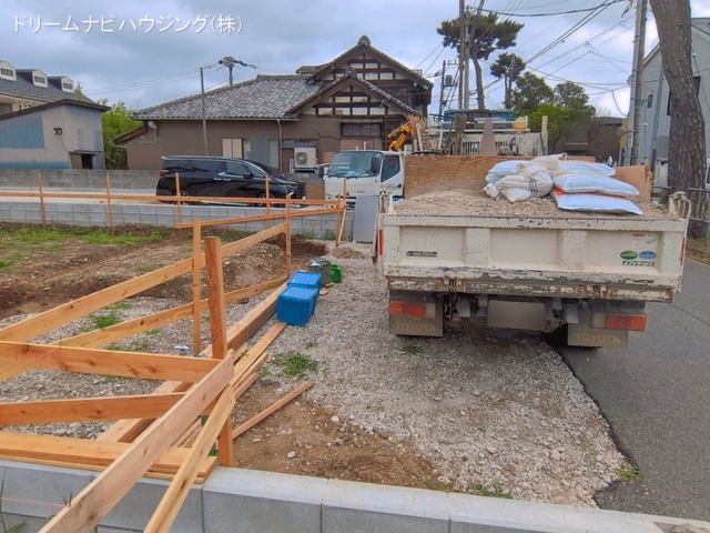基礎