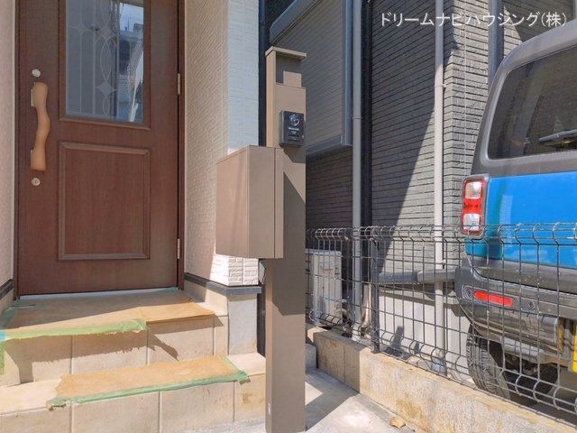完成