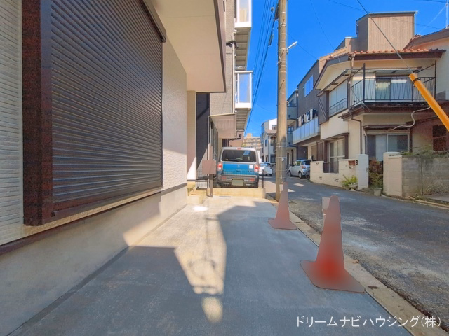 完成