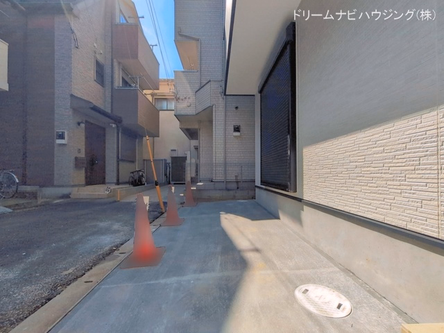 完成