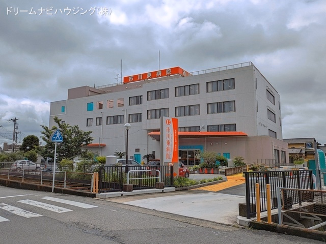 市川東病院