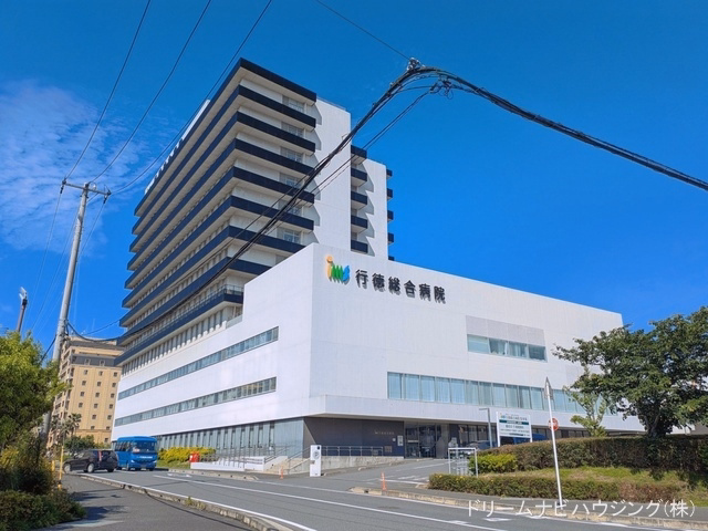 行徳総合病院