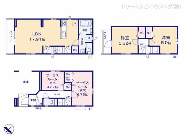 市川市末広2丁目(戸建)A 間取図