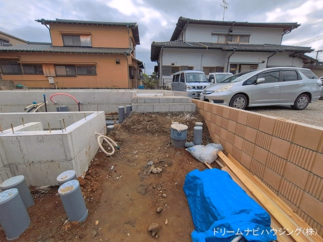 基礎