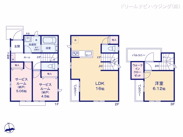 市川市下新宿（戸建）B 間取図