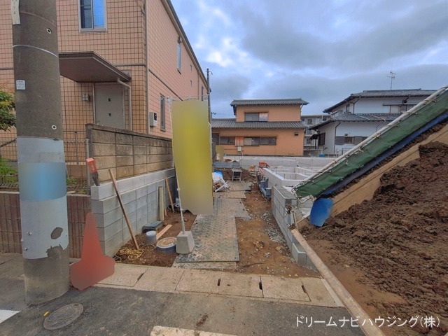 基礎