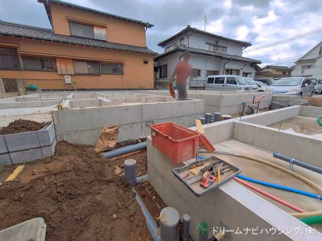 基礎