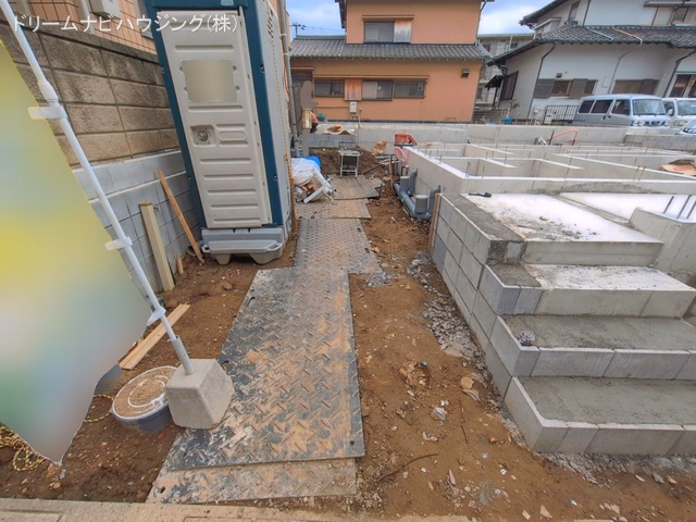 基礎