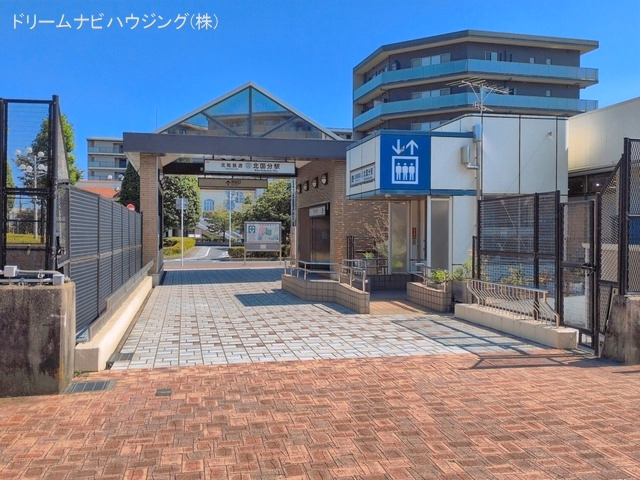 北総鉄道「北国分」駅