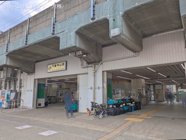 JR「下総中山」駅