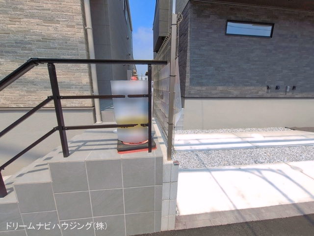 完成