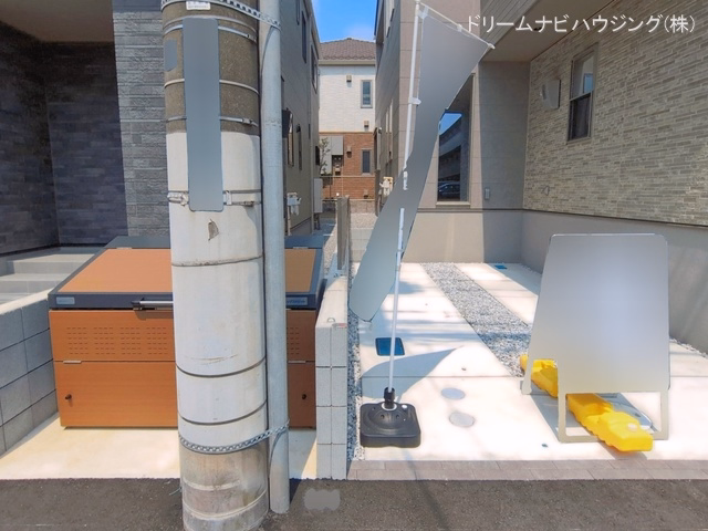 完成