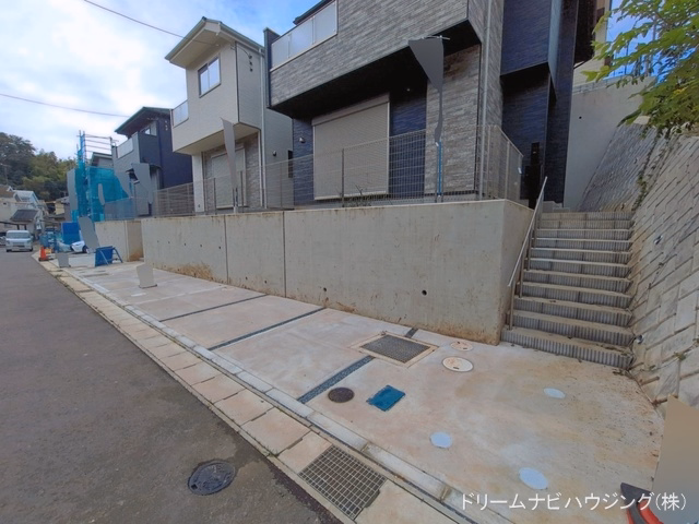 完成