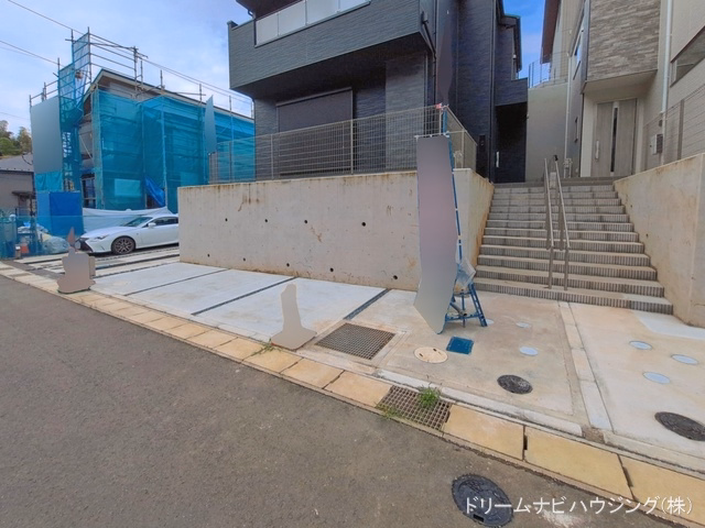 完成