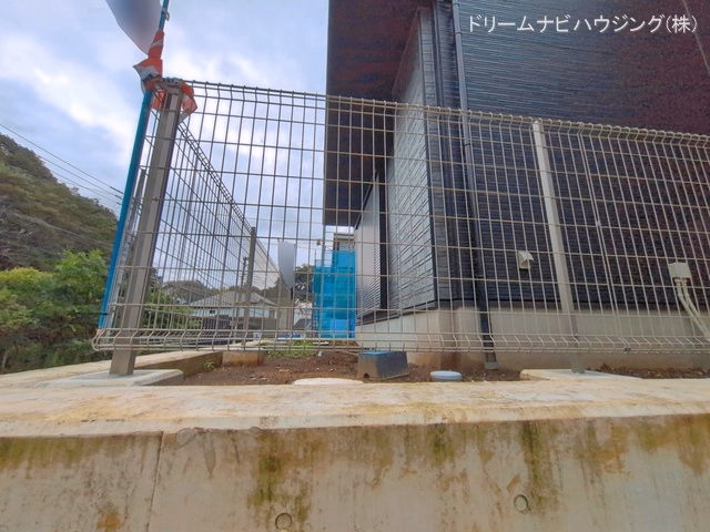 完成