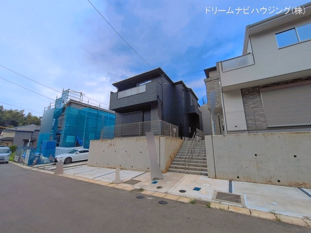 完成
