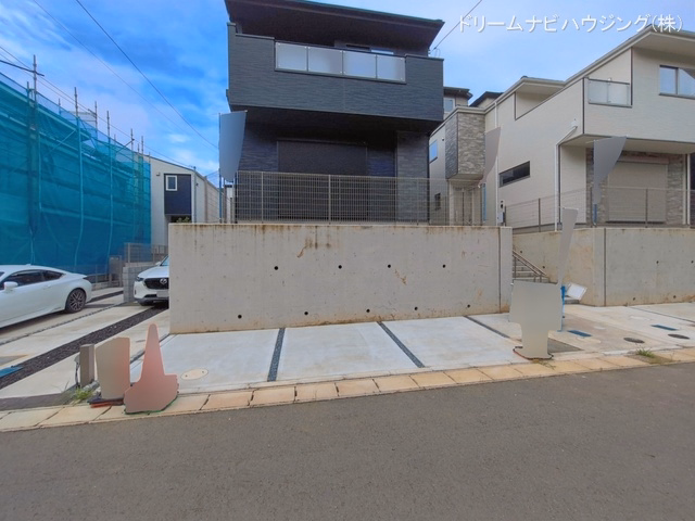 完成