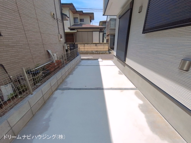 完成