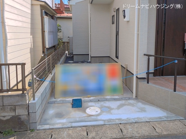 完成
