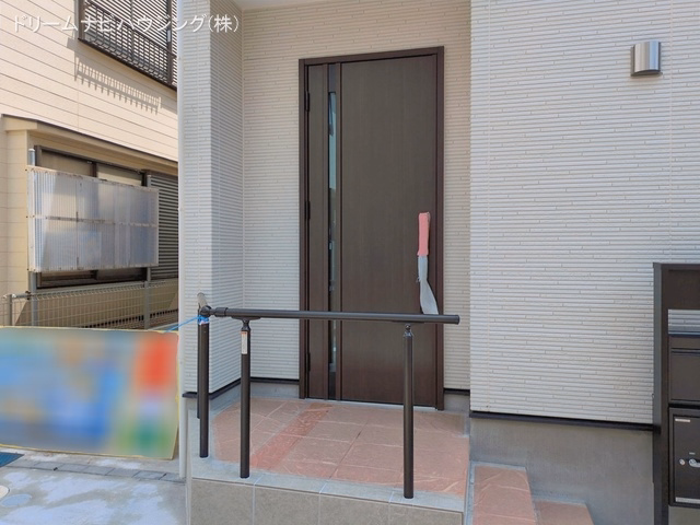 完成