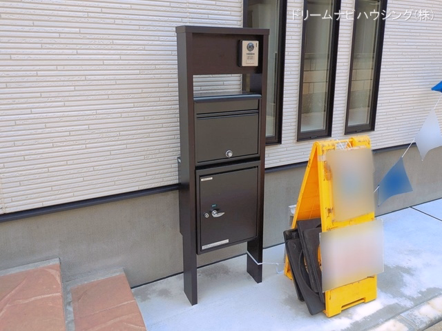 完成