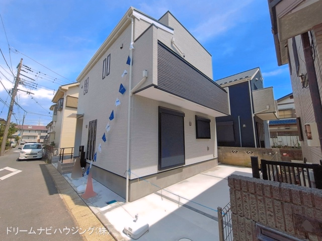 完成