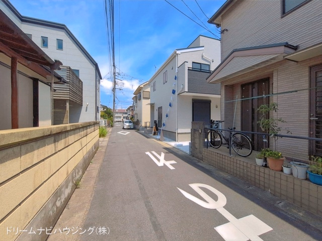 完成